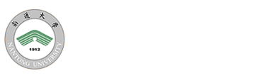 南通大学