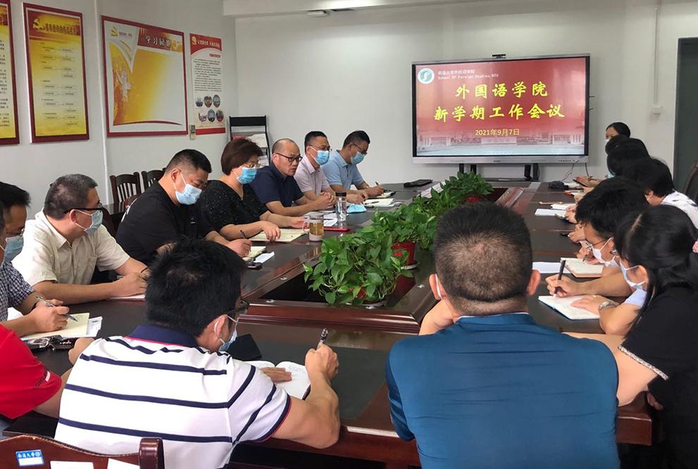 欧宝体育电话 首页 中国 有限公司