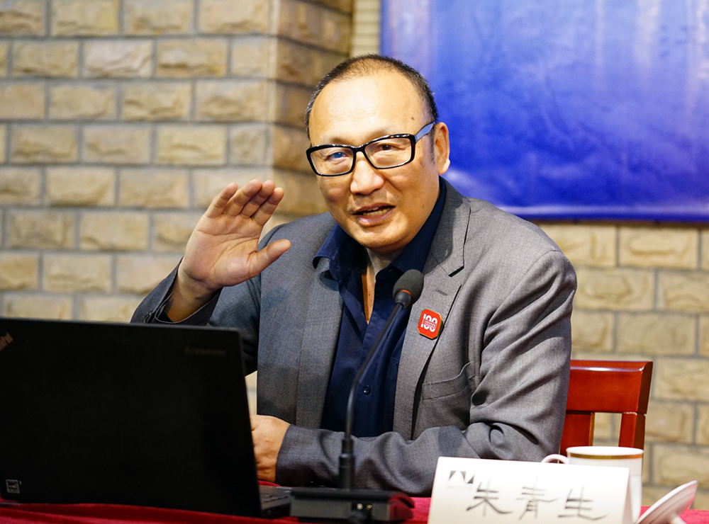 国际艺术史学会主席朱青生教授做客“江海高层论坛”