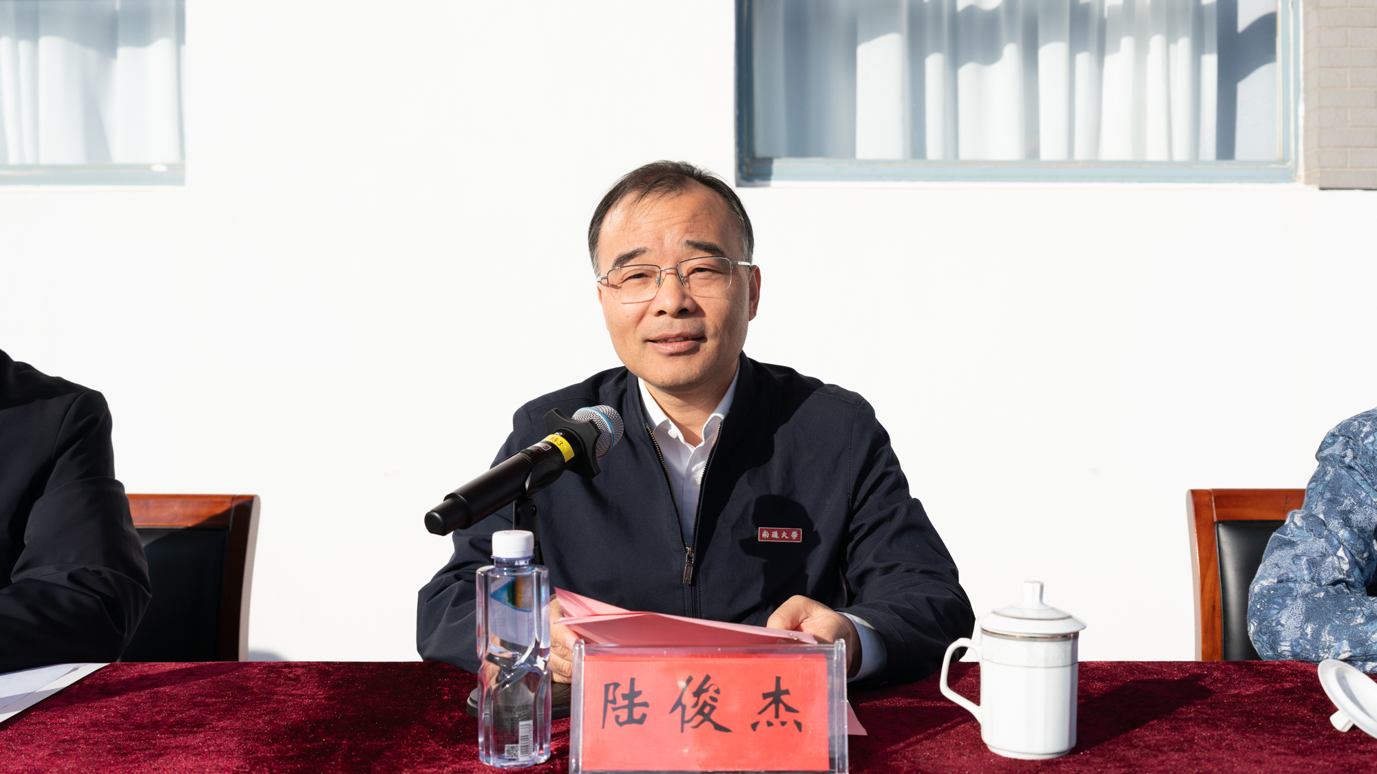校党委常委、副校长陆俊杰主持开幕式 校党委常委、副校长陆俊杰主持开幕式