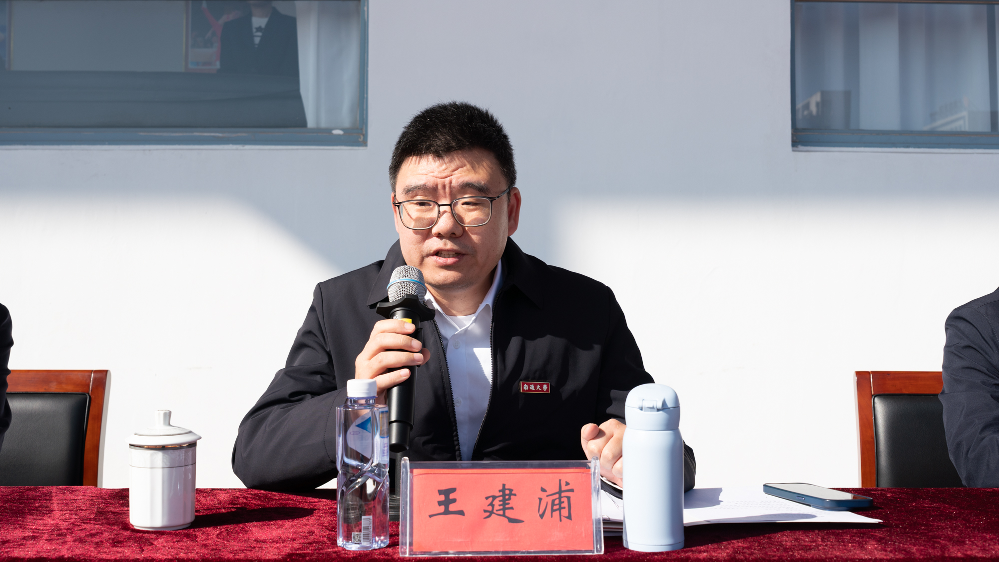校长王建浦致开幕词 校长王建浦致开幕词