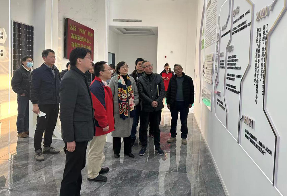 理学院开展“弘扬‘四敢’精神 凝聚统战向心力 奋楫争先启新程”主题调研活动