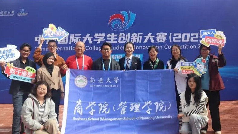 学院获中国国际大学生创新大赛（2025）主赛道本科创业组金奖